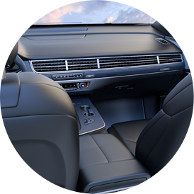 السيارات الداخلية