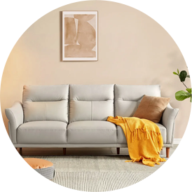 أريكة الأثاث