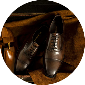 مادة الحذاء